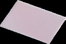 方形反射片 Square Reflector